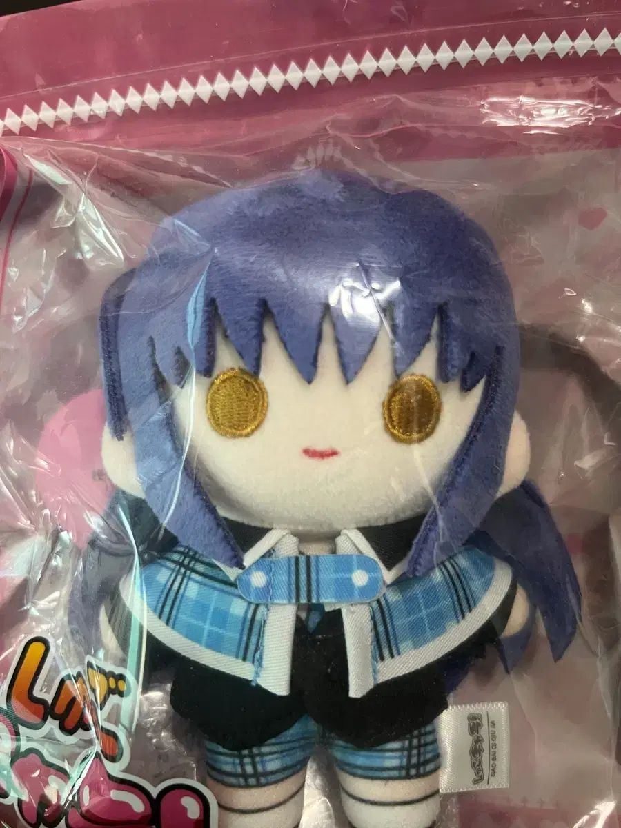 キャラチェンジ 中国ぬい しゅう ぬいぐるみ 凪彦 しゅごキャラ! 特典付き