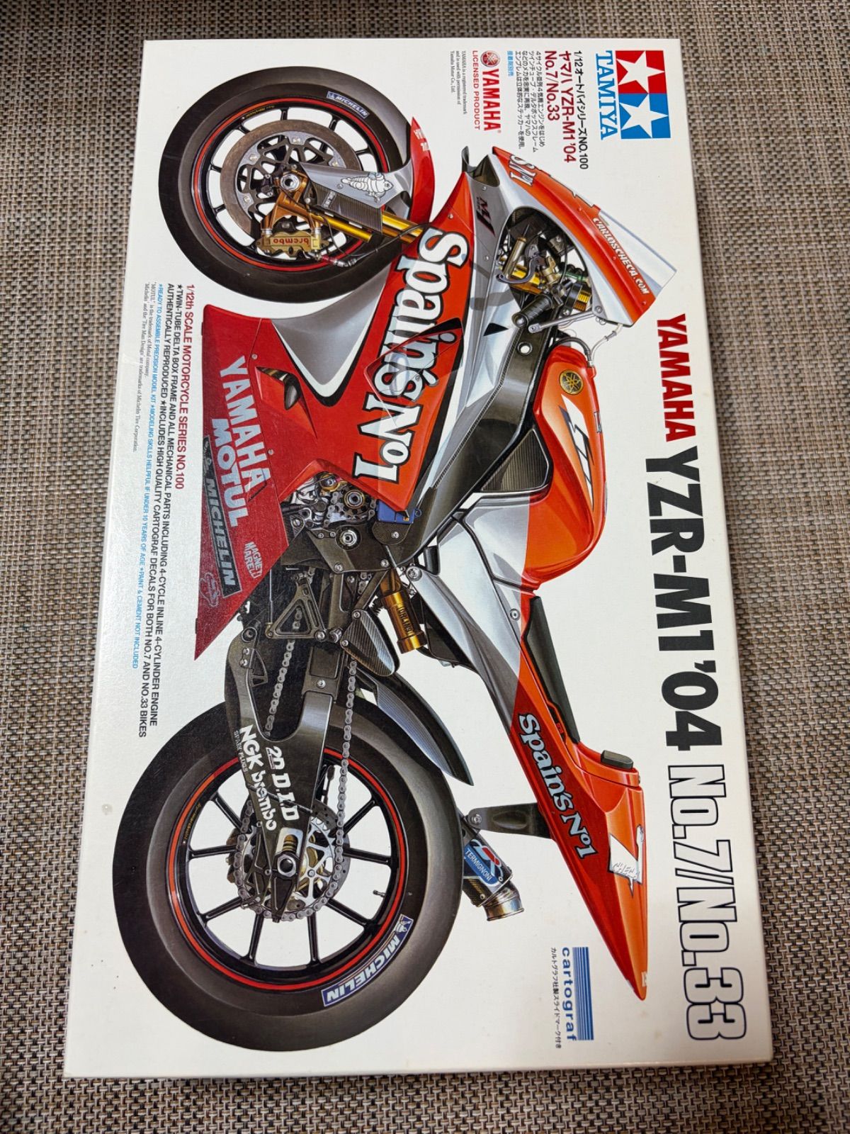 タミヤ 1/12 NO.100 ヤマハ YZR-M1'04 No.7/No.33 - メルカリ