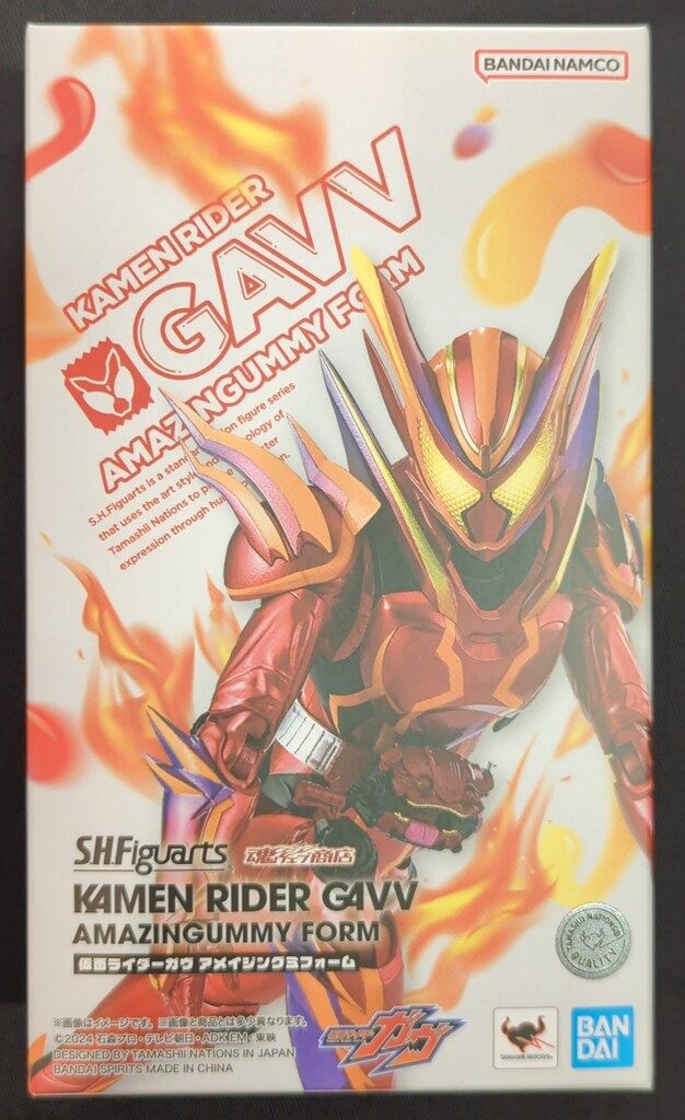 BANDAI SPIRITS S.H.Figuarts 仮面ライダーガヴ 仮面ライダーガヴ アメイジングミフォーム