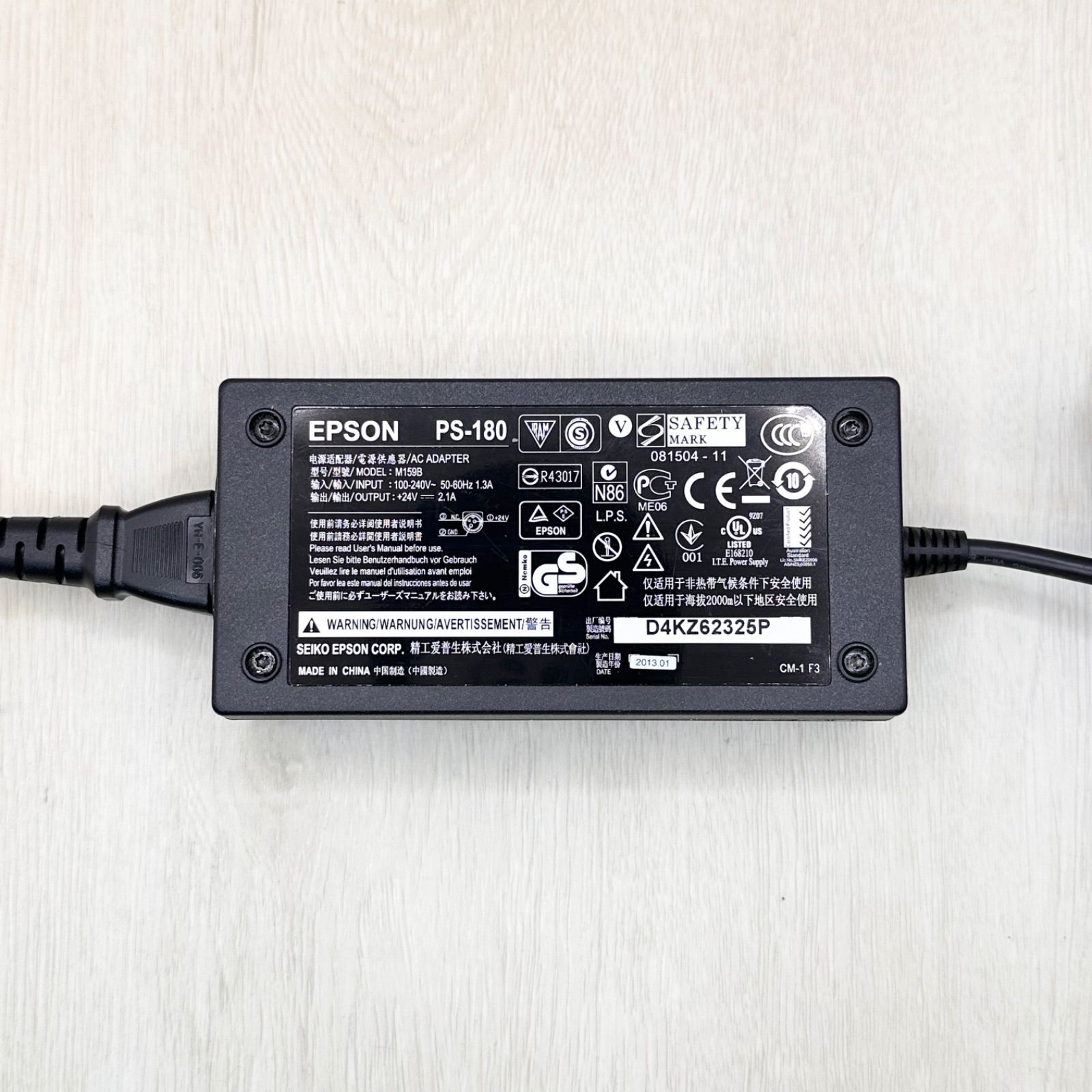 PS-180 EPSON エプソン ACアダプター M159B POSプリンター TM-T88V TM