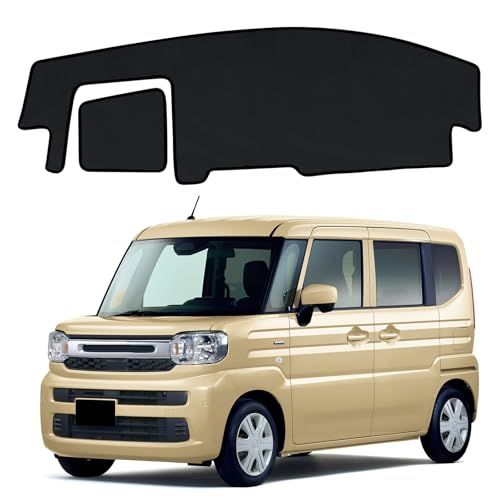 新型 スズキ スペーシア 2代目 MK53S ダッシュボードマット 車種専用設計 SPACIA GEAR 日焼け防止 車内 ダッシュボードカバー ダッシュボード 保護マット インテリア アクセサリー 内装パーツ (スペーシア MK53S HU 3fb1ca4c
