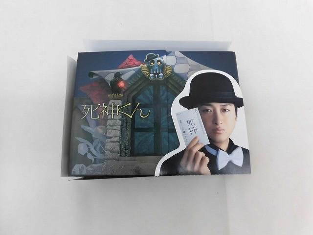 嵐 大野智 Blu-ray BOX 死神くん 初回限定盤 5枚組 中古品
