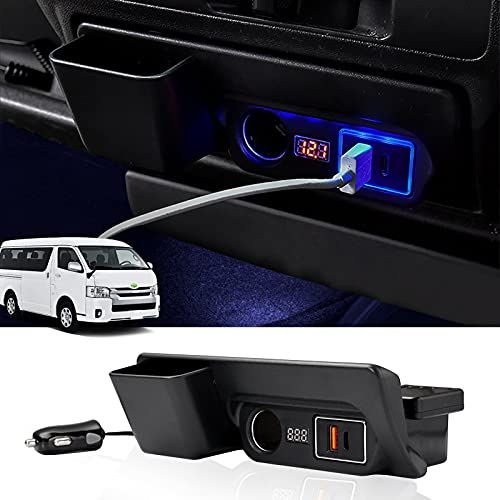 Mixsuper トヨタ ハイエース レジアスエース 200系 増設電源ユニット 増設用キット 分配器 USB QC3.0 + Type-C PD シガーソケット 急速充電 電源ユニット TOYOTA HIACE 200 2004年8月~ 電 307d6bd2