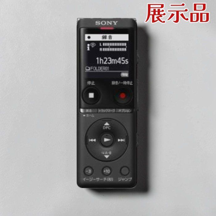 (展示品) ソニー ICレコーダー ICD-UX570F B 4GB 薄型 軽量 ブラック 【訳アリ】
