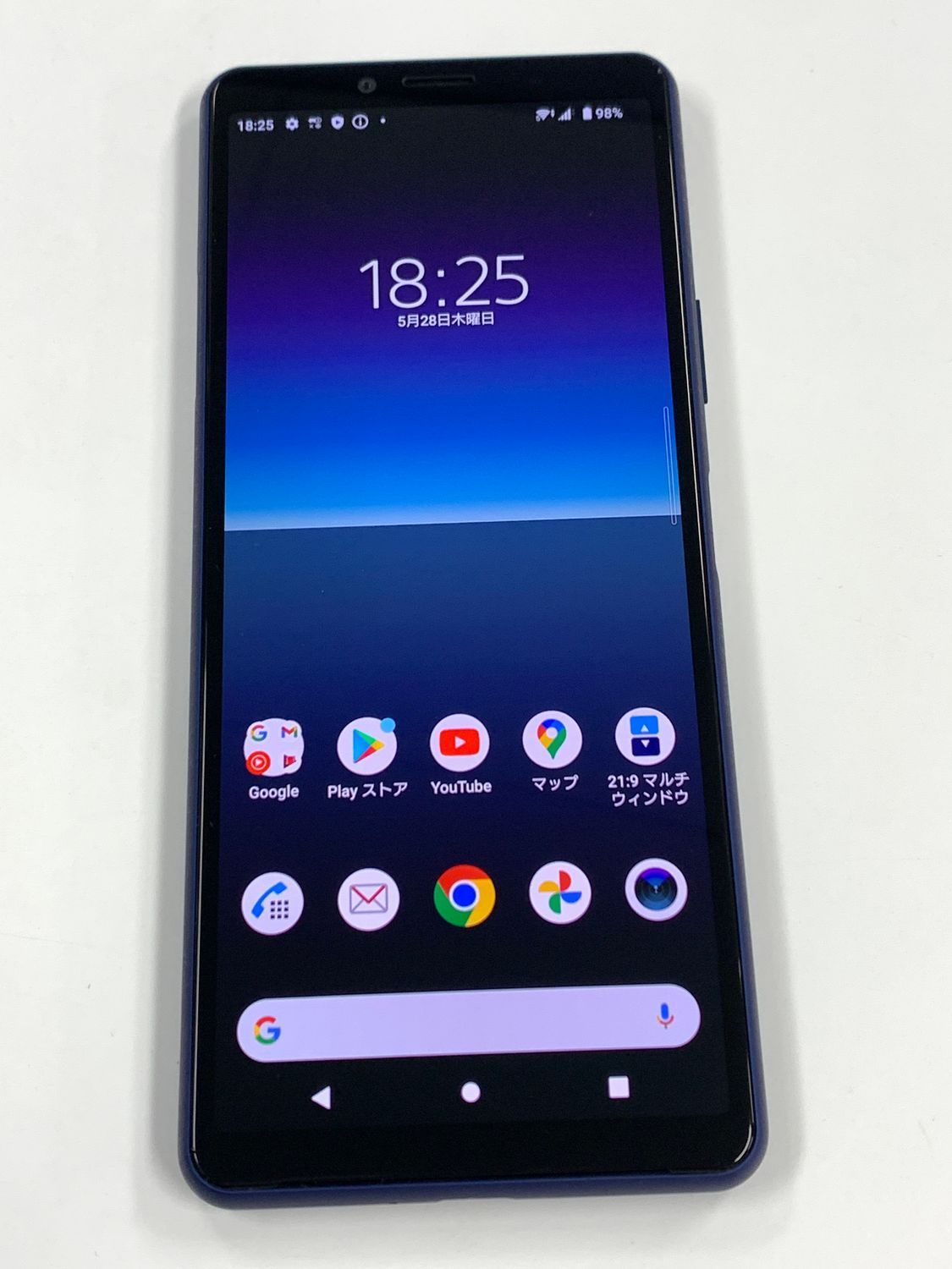 美品 Xperia 10 II SO-41A ブルー SIMフリー - メルカリ