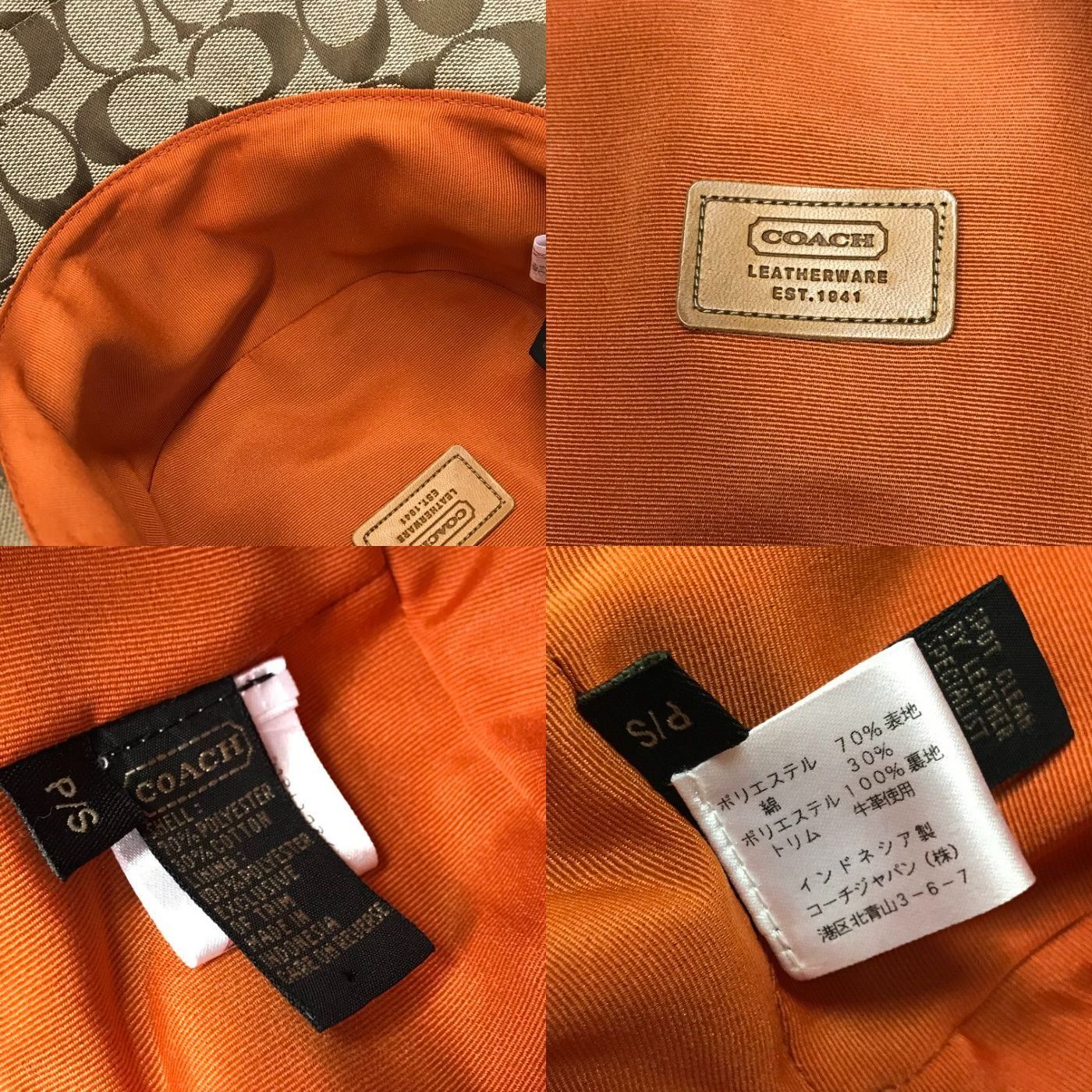 COACH コーチ シグネチャー バケットハット レディース ポリエステル 