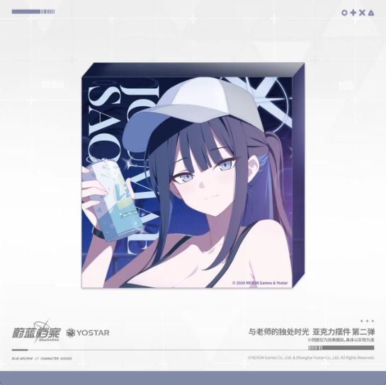 中国限定 ブルーアーカイブ アクリルブロック 第二弾 錠前 サオリ