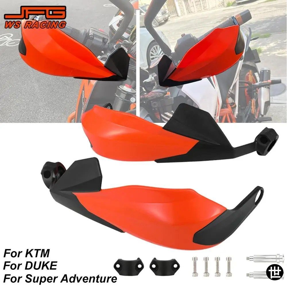 KTM SUPER ADVENTURE DUKE SUPER ADVENTURE ハンドガード オートバイハンドルプロテクター ハンドガード ハンドルバーカバー PP