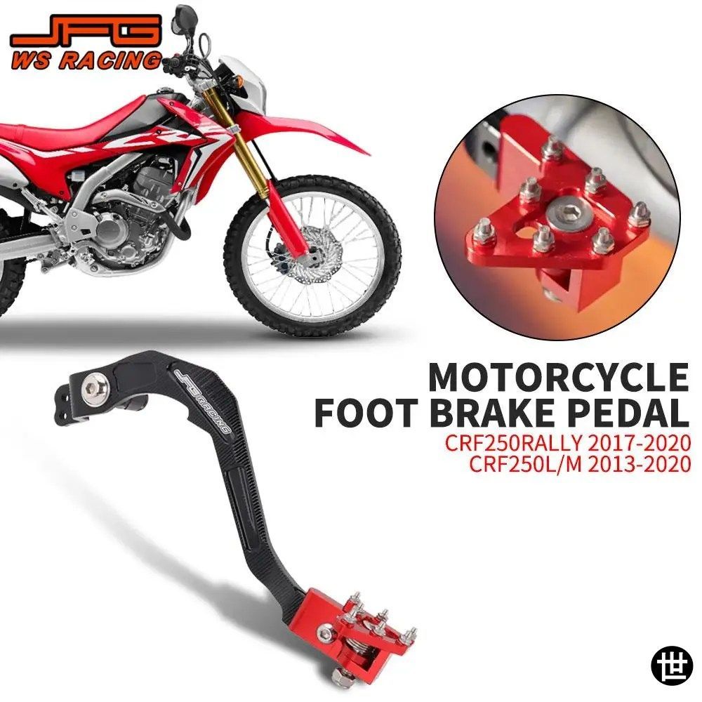 ホンダ CRF250L CRF250M 2013-2020 CRF250RALLY 2017-2020 用オートバイアルミブレーキレバーペダル ダート PTI バイクアクセサリー