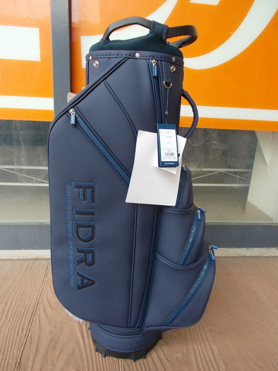 新品 FIDRA FD5TNC17 カートバッグ 8.5型 約4.0kg ネイビー フィドラ