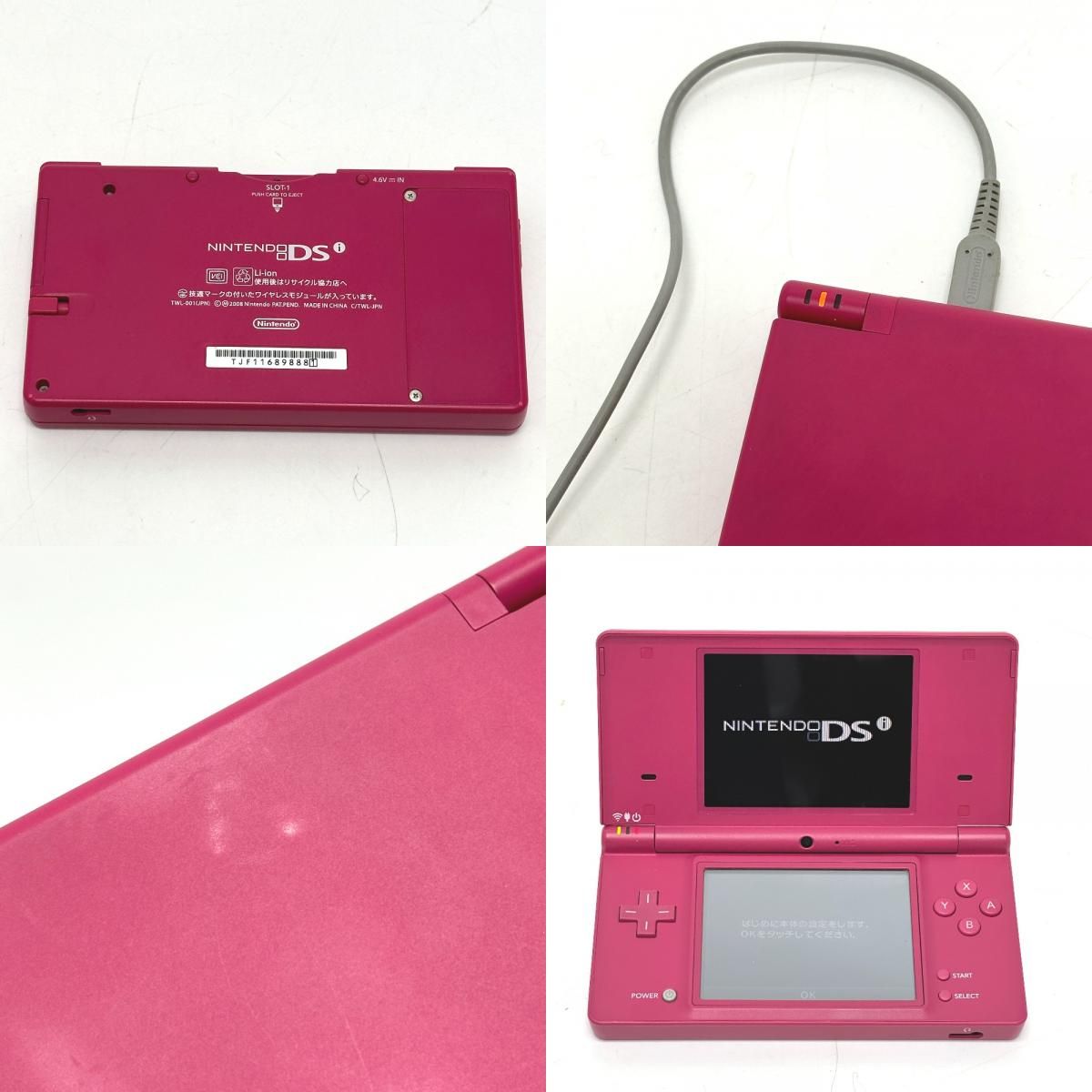 Nintendo 任天堂 ゲーム機 DS i TWL-001 プラスチック ピンク - メルカリ