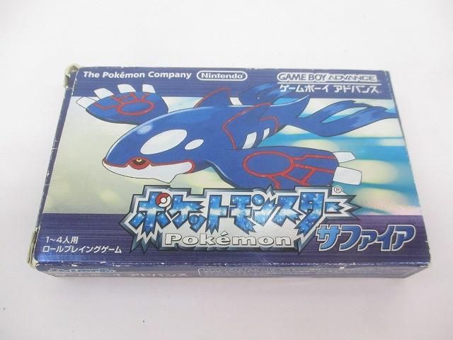 中古品 ゲーム ゲームボーイアドバンス ソフト ポケットモンスター サファイア 箱説付き