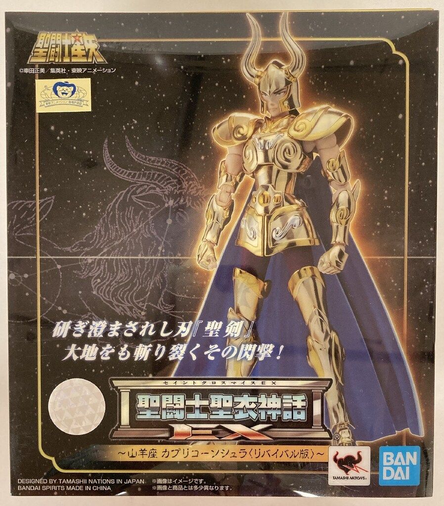 BANDAISPIRITS 聖闘士聖衣神話EX 車田正美 カプリコーンシュラ -リバイバル版-