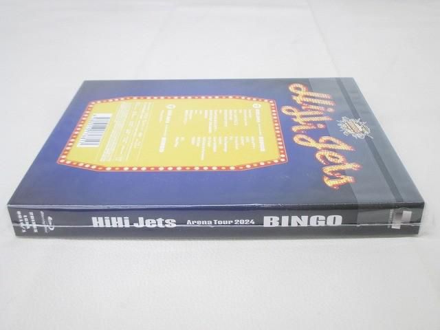 未開封 HiHi Jets DVD Arena Tour 2024 BINGO 2DVD - メルカリ