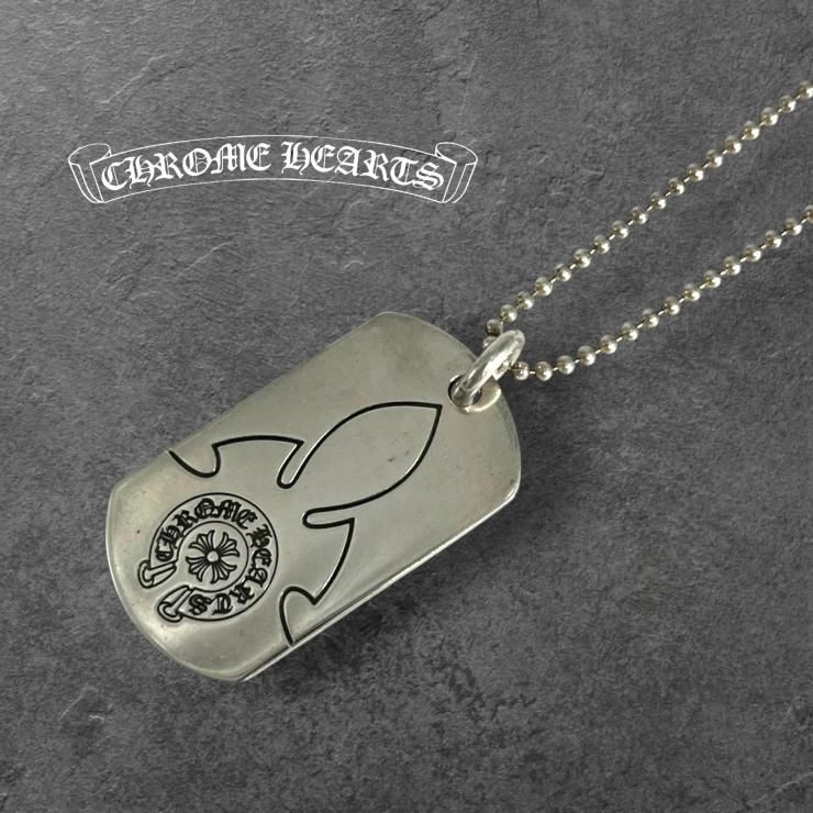 CHROME HEART クロムハーツ D TAG LRG ラージドッグタグ フレアニー ネックレス アクセサリー シルバー 925 ★希少品★