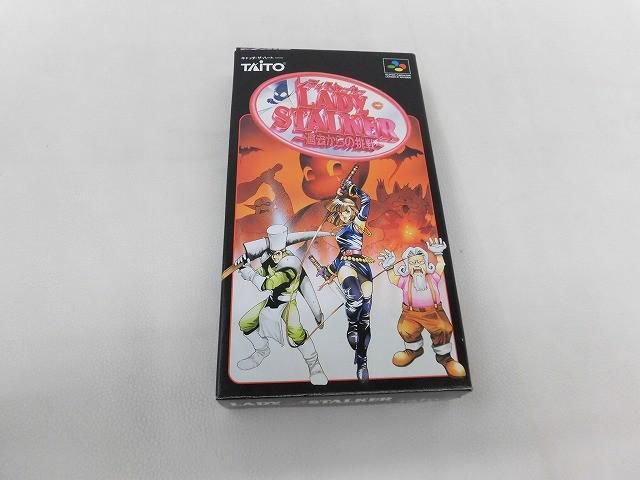中古品 ゲーム スーパーファミコン ソフト レディストーカー 過去から