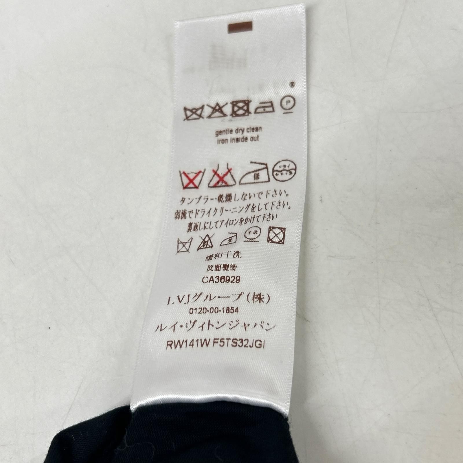 LOUIS VUITTON　ルイヴィトン　ブラック スパンコールロゴ Tシャツ　XS