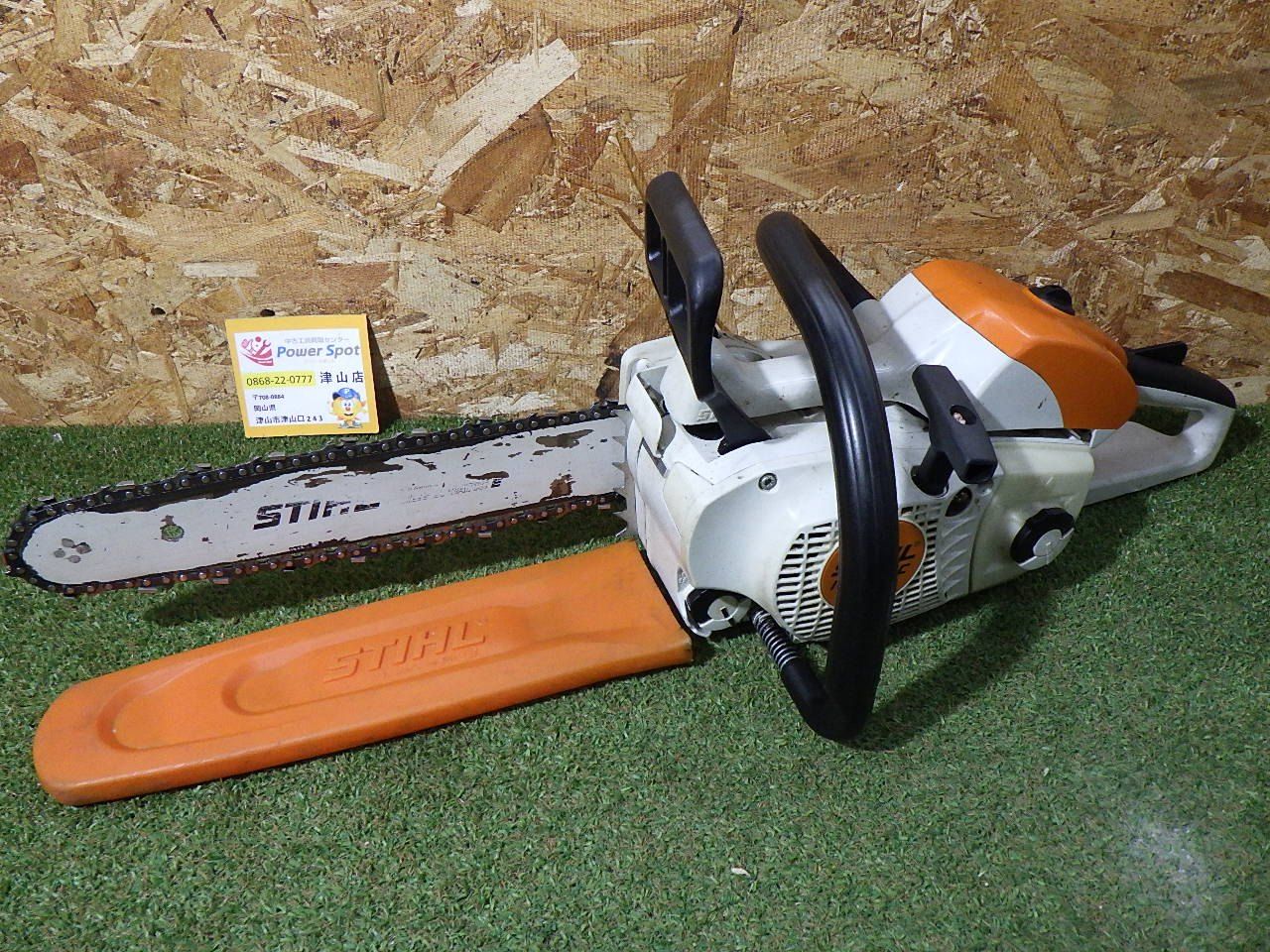 スチール MS201C チェンソー エンジン 木工用 STIHL 35㎝バー 簡易的動作確認済 切断機 農業 林業 切断機 中古品 (120サイズ発送)