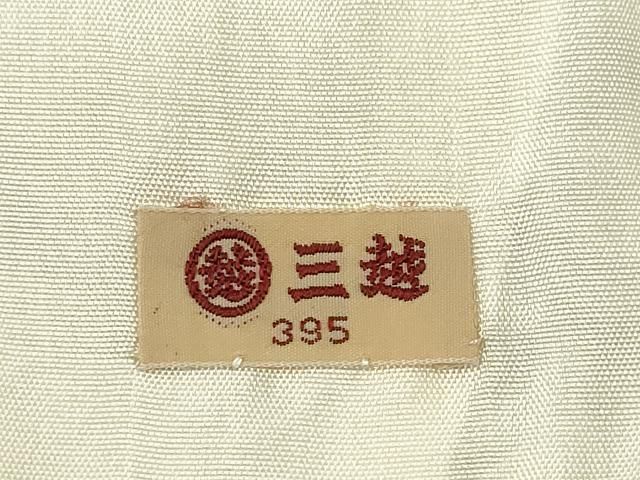 平和屋着物▽上質な小紋 単衣 型染め 吉祥枝花文 三越扱い 正絹 逸品