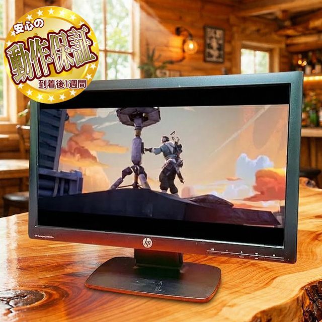 HP Compaq LE2002x 20インチ 液晶モニター 中古良品 - メルカリ