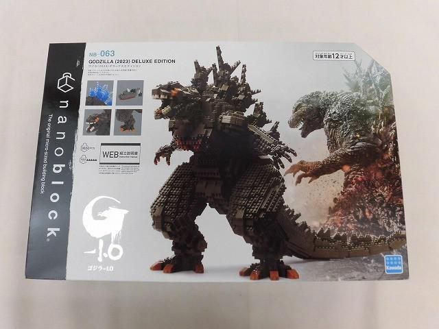 未開封 ホビー NB-063 ゴジラ 2023 デラックスエディション nanoblock