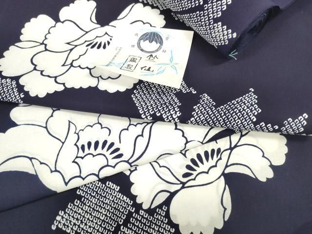 平和屋着物＊夏物　竺仙鑑製　浴衣　反物　着尺　牡丹　証紙付き　綿　逸品　未使用　DABD8004zzz
