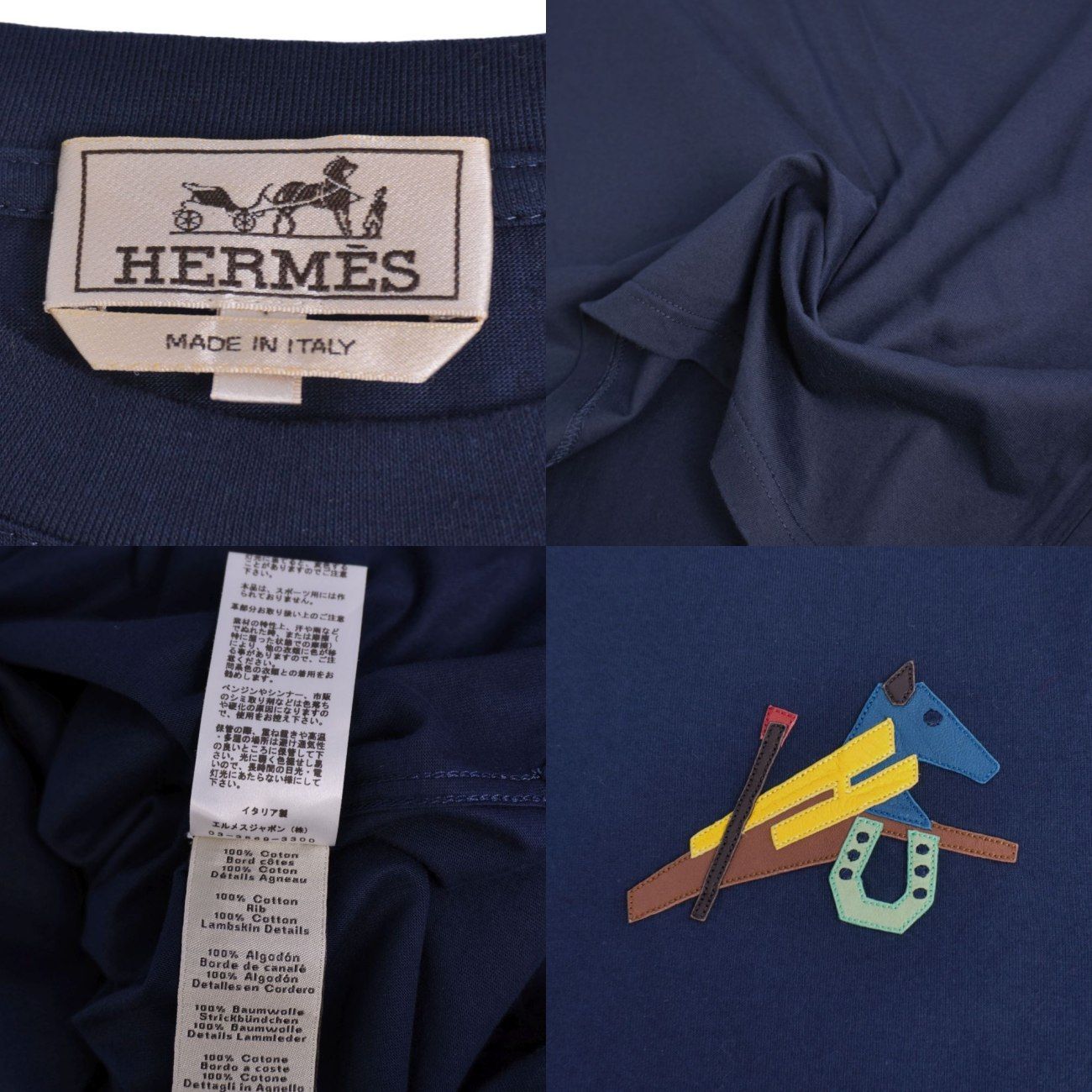 美品 エルメス HERMES Tシャツ 22SS カットソー ショートスリーブ 
