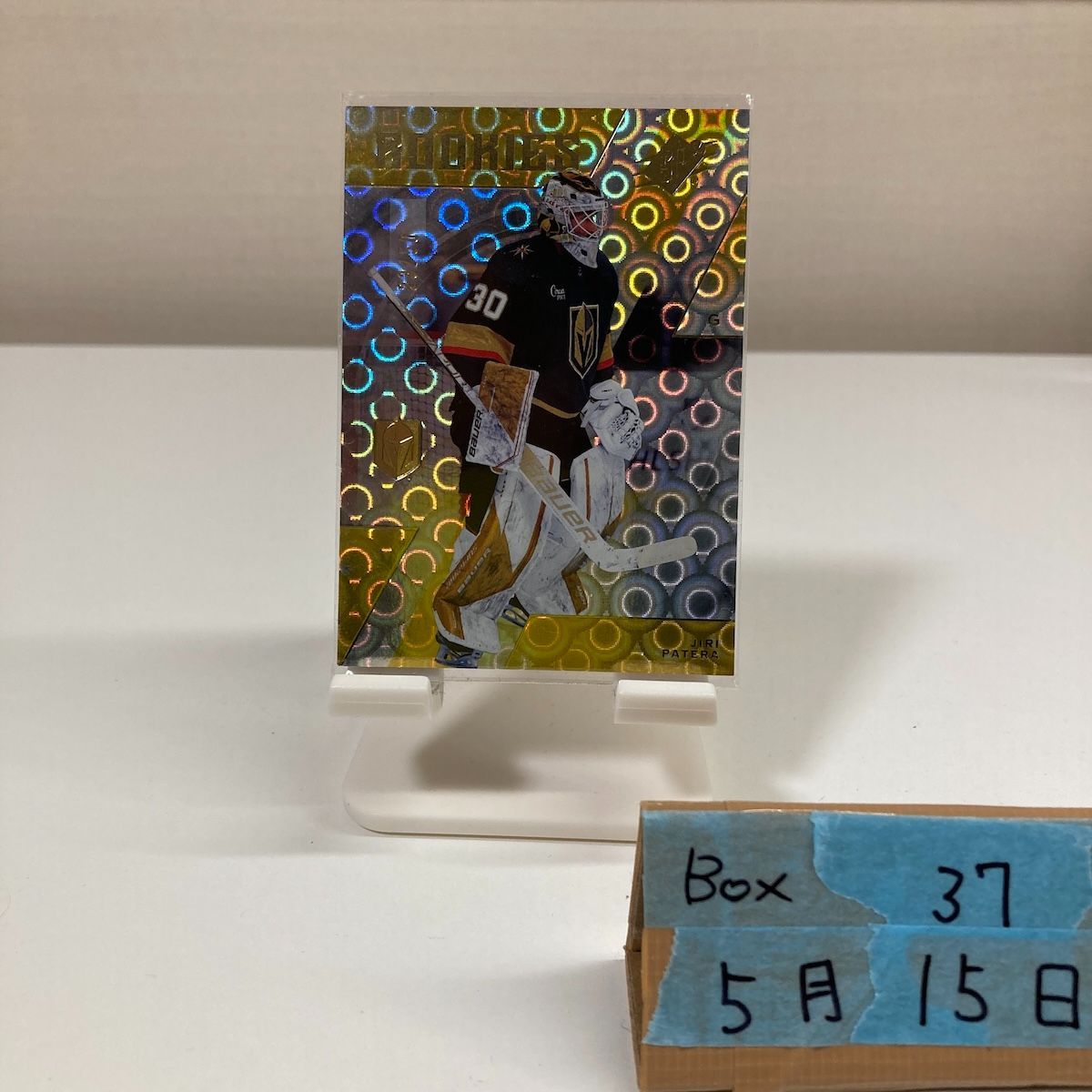 2023-24 Upper Deck SPx Hockey Jiri Patera Vegas Golden Knights Grand Finale RC ルーキー Rookie