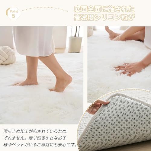 AYO ラグマット カーペット ラグ シャギーラグ 絨毯 低反発 厚手 洗えるラグ マット リビング用 じゅうたん 北欧 ふわっと 滑り止め付き オールシーズン(無地 アイボリー,120*160cm)t