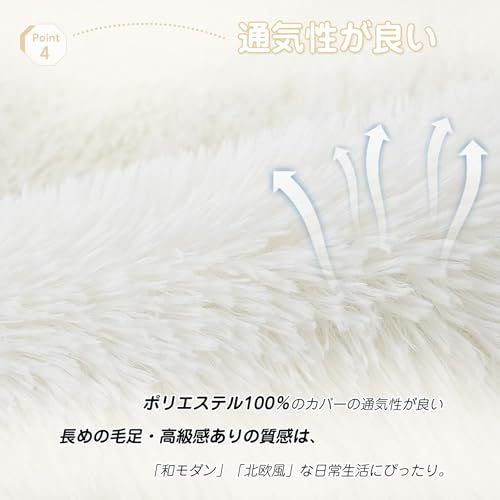 AYO ラグマット カーペット ラグ シャギーラグ 絨毯 低反発 厚手 洗えるラグ マット リビング用 じゅうたん 北欧 ふわっと 滑り止め付き オールシーズン(無地 アイボリー,120*160cm)t
