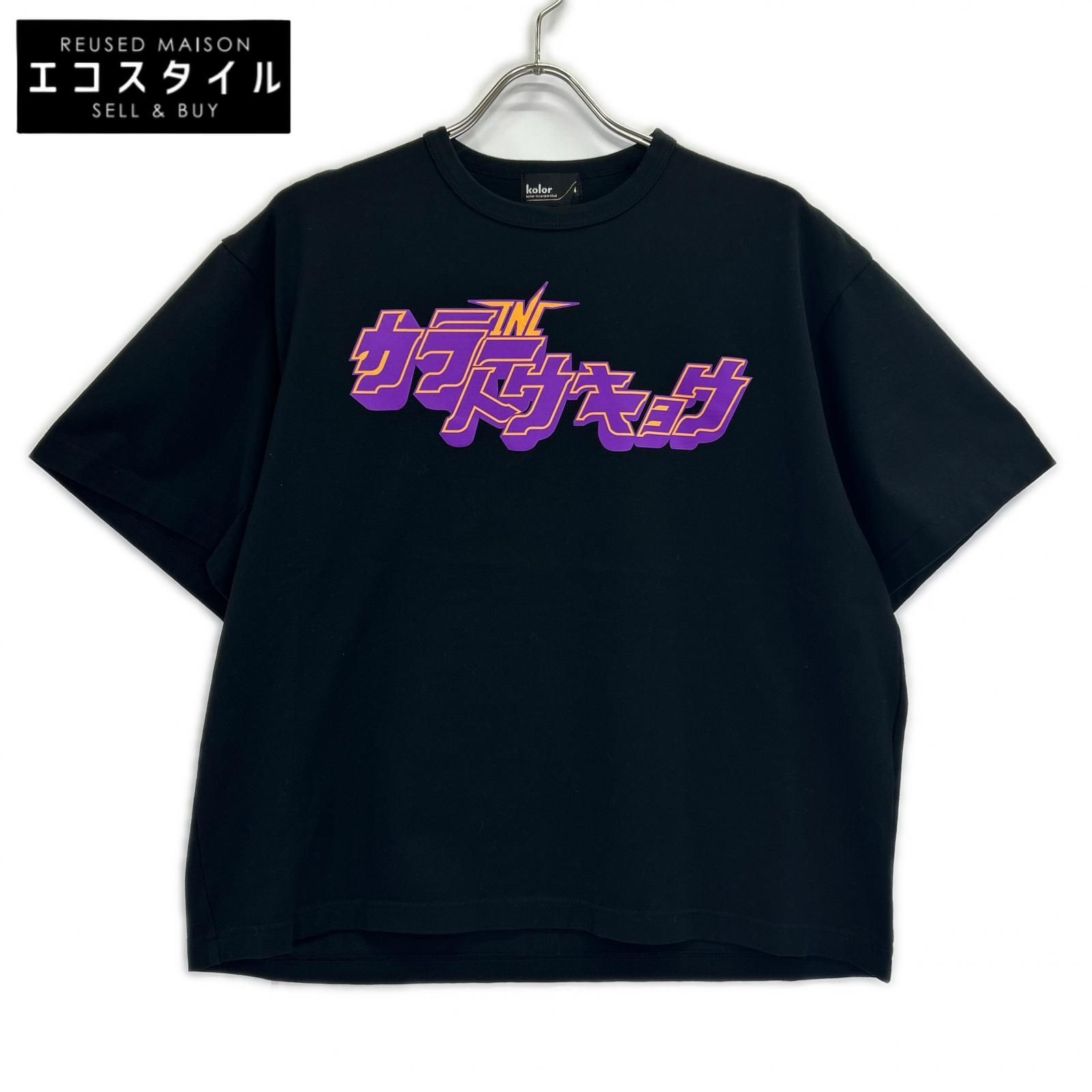 kolor / Tシャツ サイズ1 【公式通販】