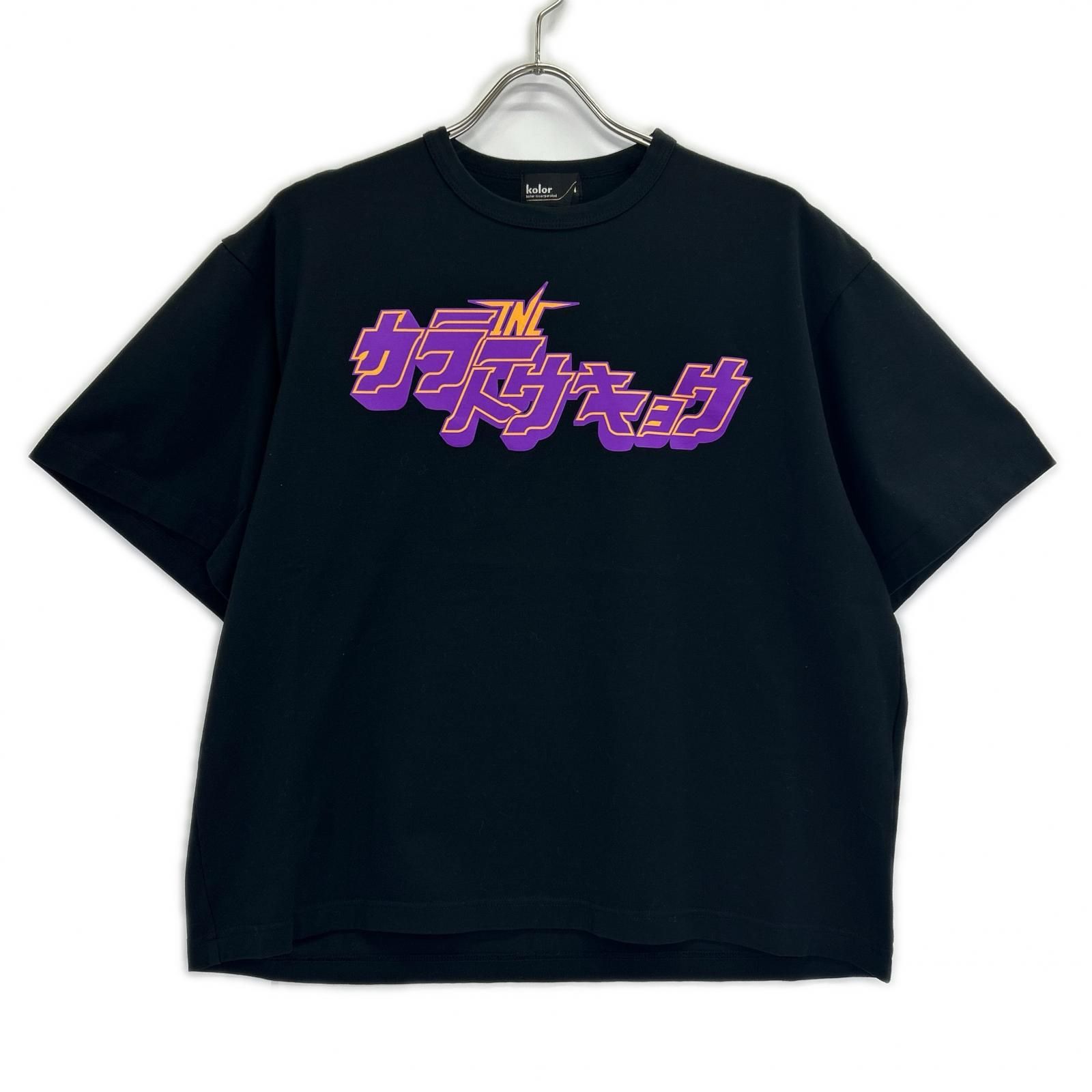 kolor カラー 22SCM-T19208S カラートウキョウ Tシャツ 1 - メルカリ