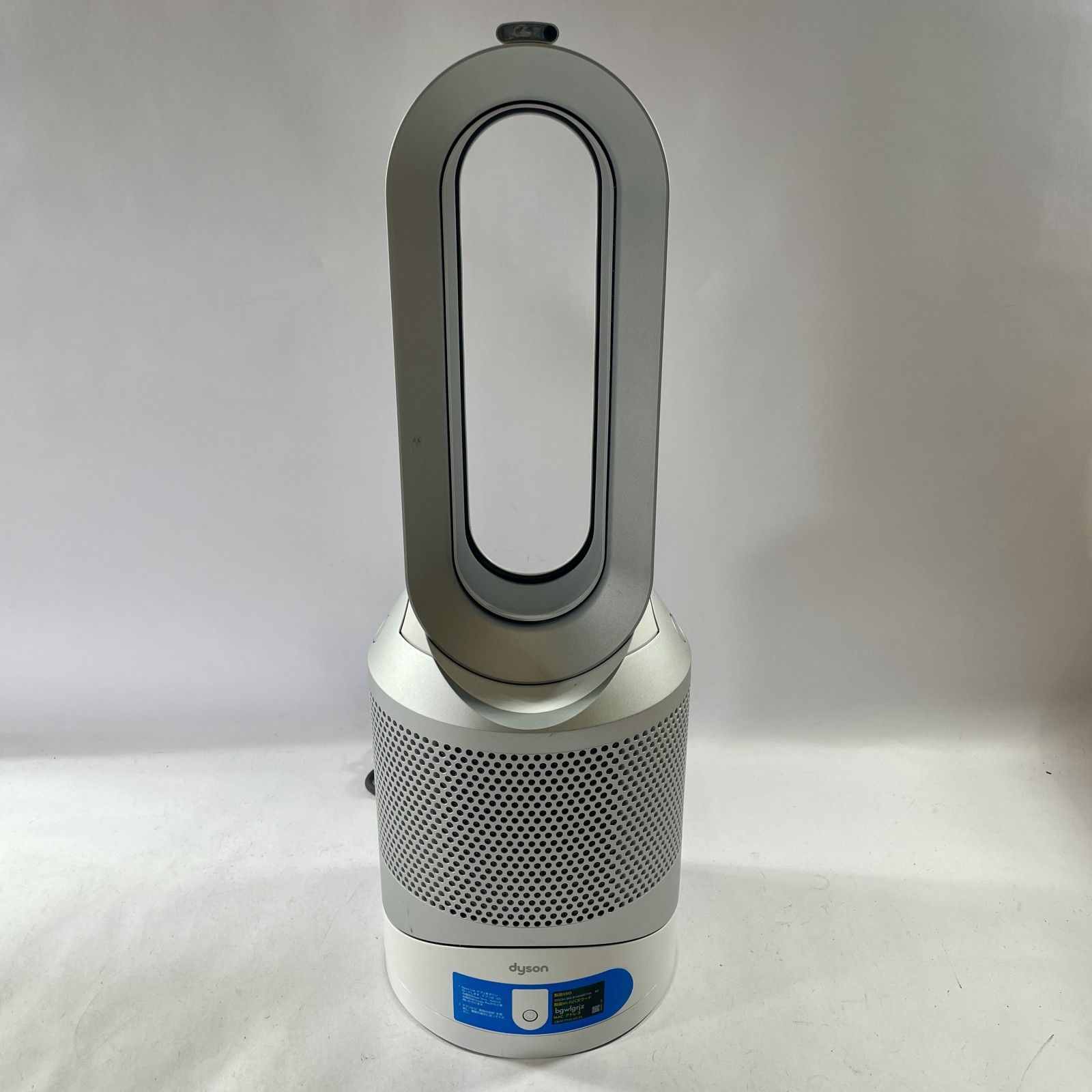 ★ dyson ダイソン HP03 空気清浄機能付き air multiplier technology ホワイト/シルバー 動作確認済み 現状品