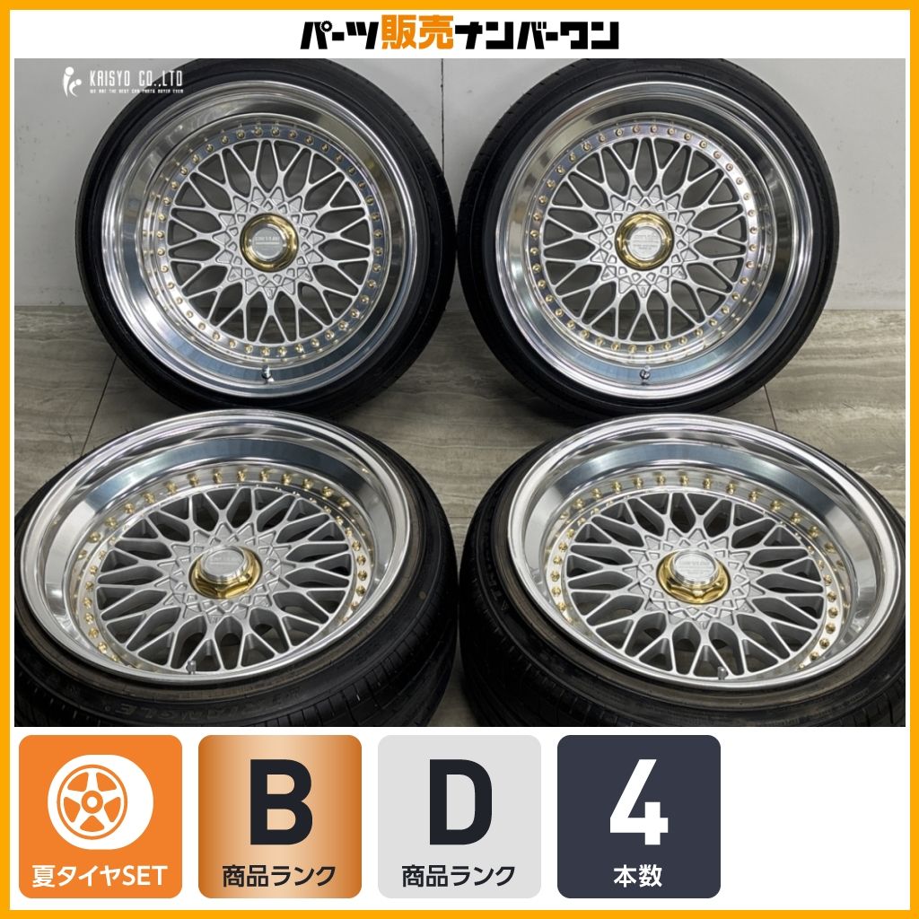 【深リム 程度良好】スーパースター シェブロンレーシング M2(カバータイプ) 18in 10J -1 -11 アンダーヘッド PCD114.3 SPORTEX 215/40R18
