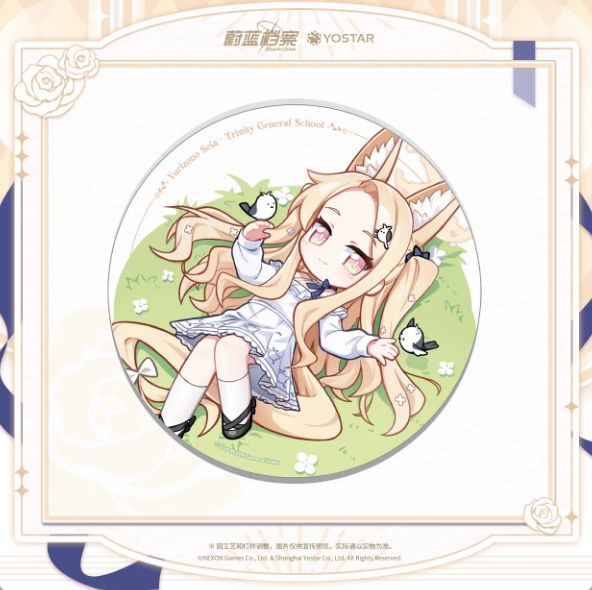 中国限定 ブルーアーカイブ 百合園 セイア キャラクター記念ボックス