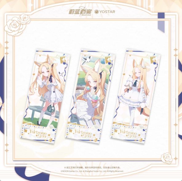 中国限定 ブルーアーカイブ 百合園 セイア キャラクター記念ボックス