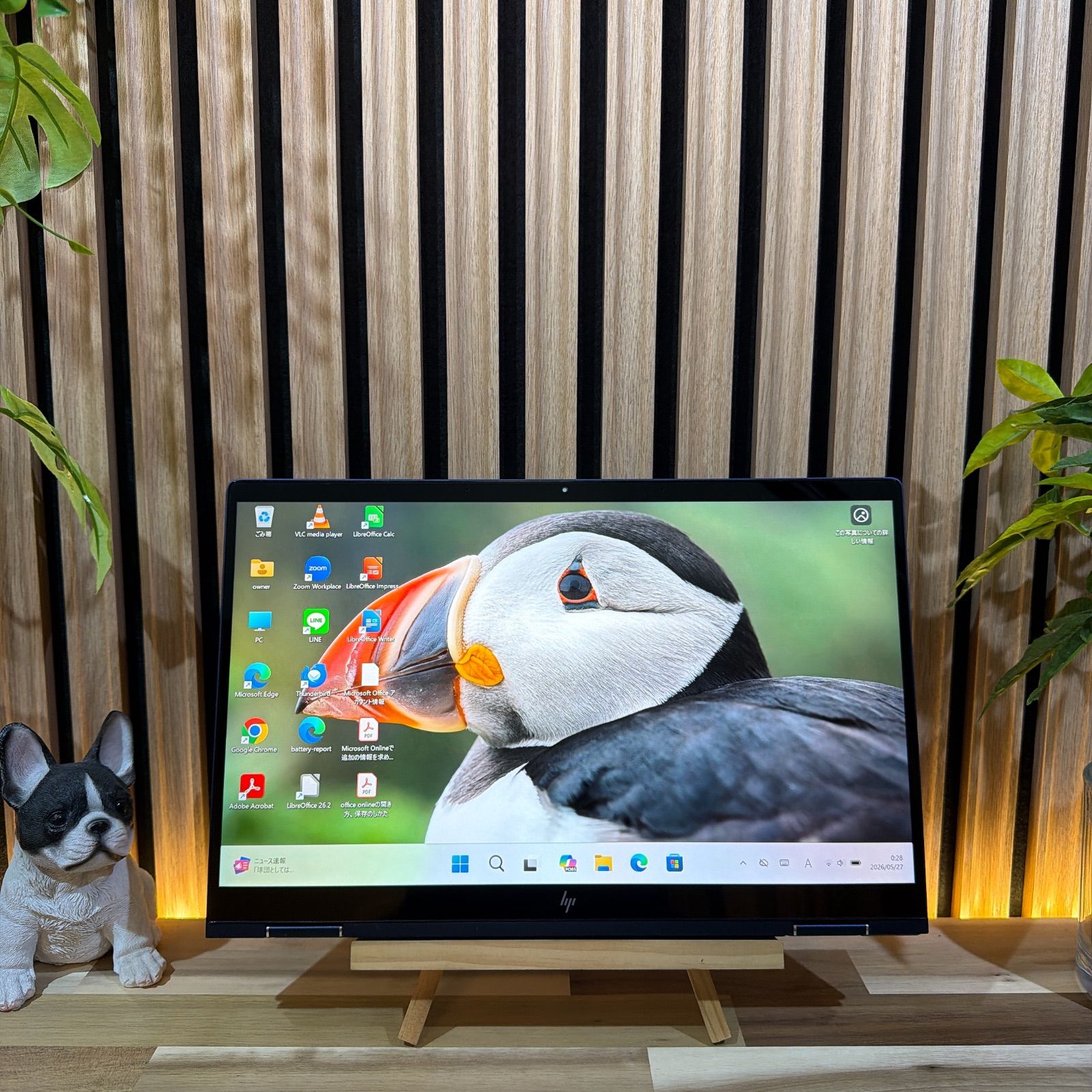 HP Elite Dragonfly G2 i7/16GB/SSD256GB 中古ノートPC - メルカリ