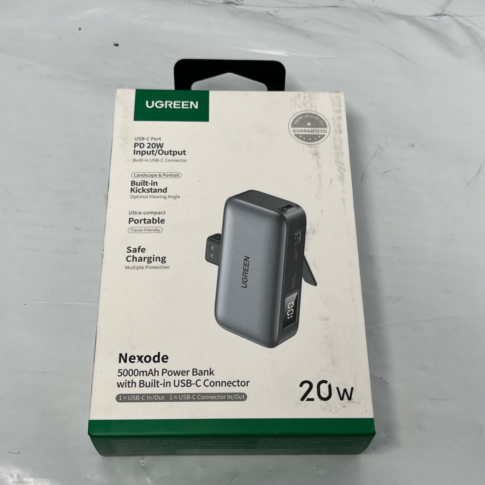 UGREEN 5000mAh USB-Cコネクタ内蔵モバイルバッテリー 3点 UGREEN Built-In USB-Cコネクター モバイルバッテリー 5000mAh 22.5W