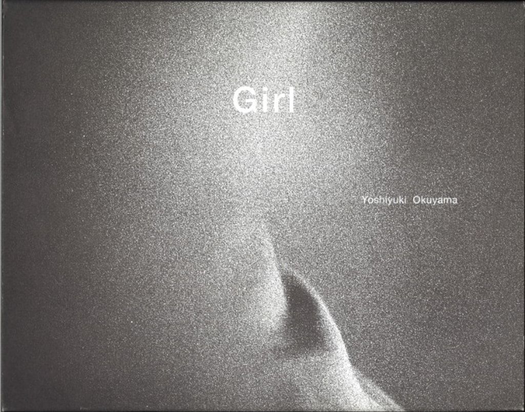 奥山由之 Girl
