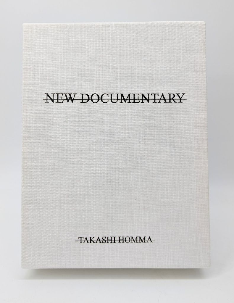 ホンマタカシ NEW DOCUMENTARY Special Edition