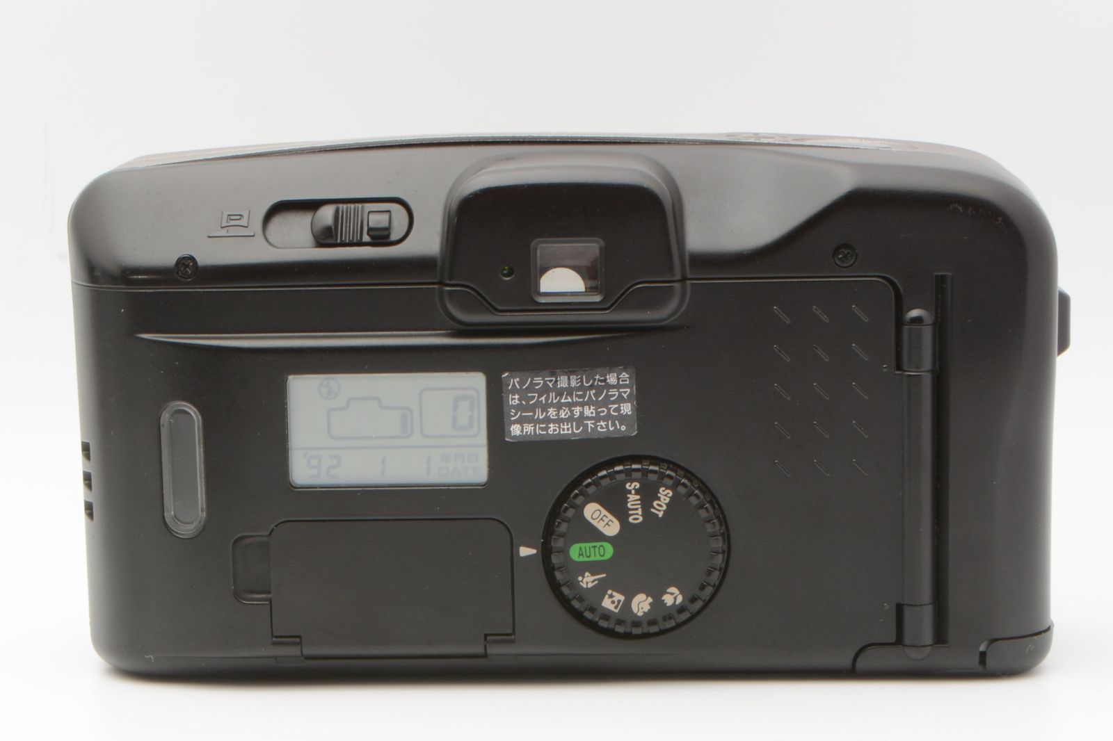 Canon Autoboy S LLR5929#F011 - メルカリ