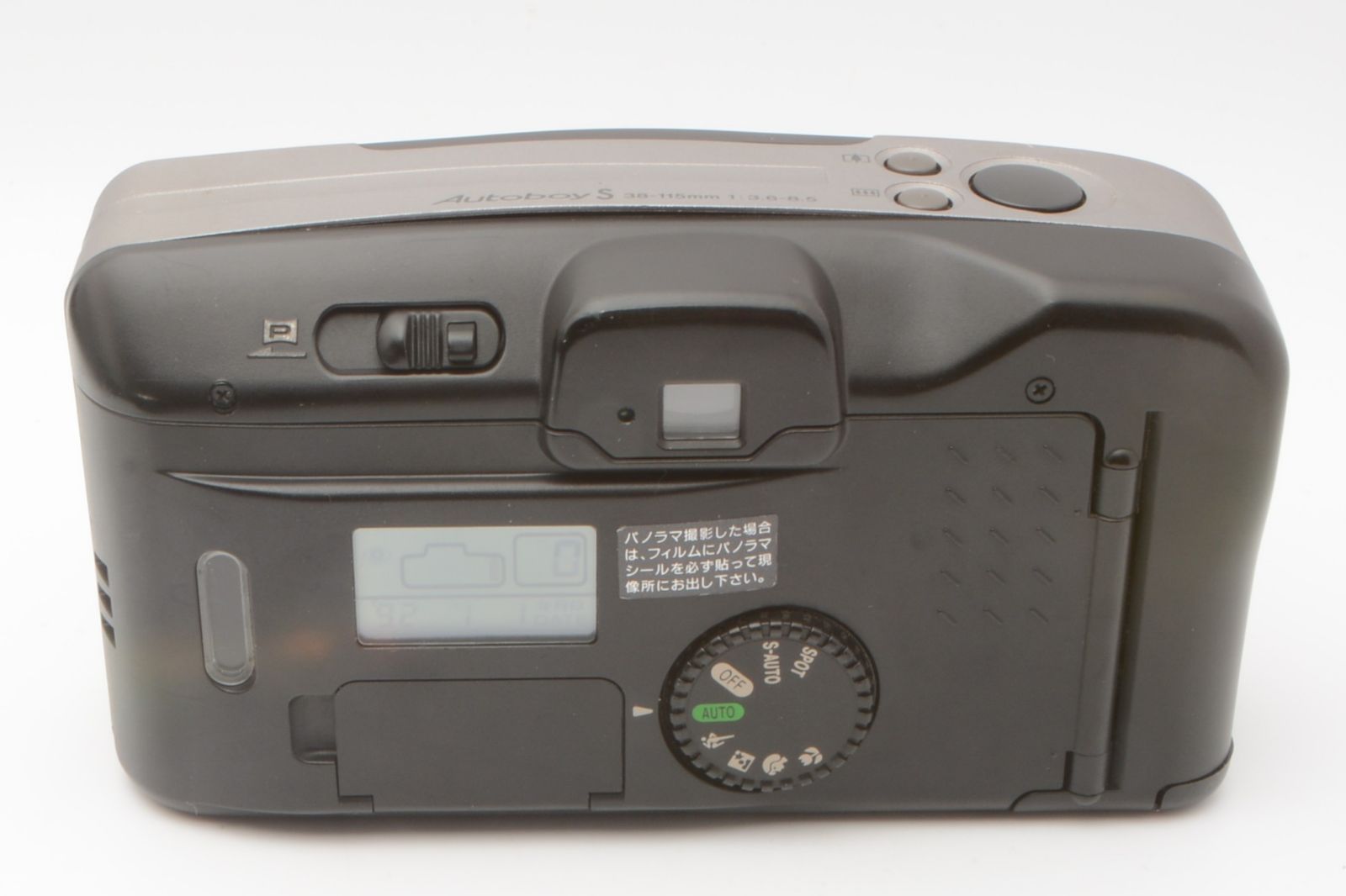 Canon Autoboy S LLR5929#F011 - メルカリ