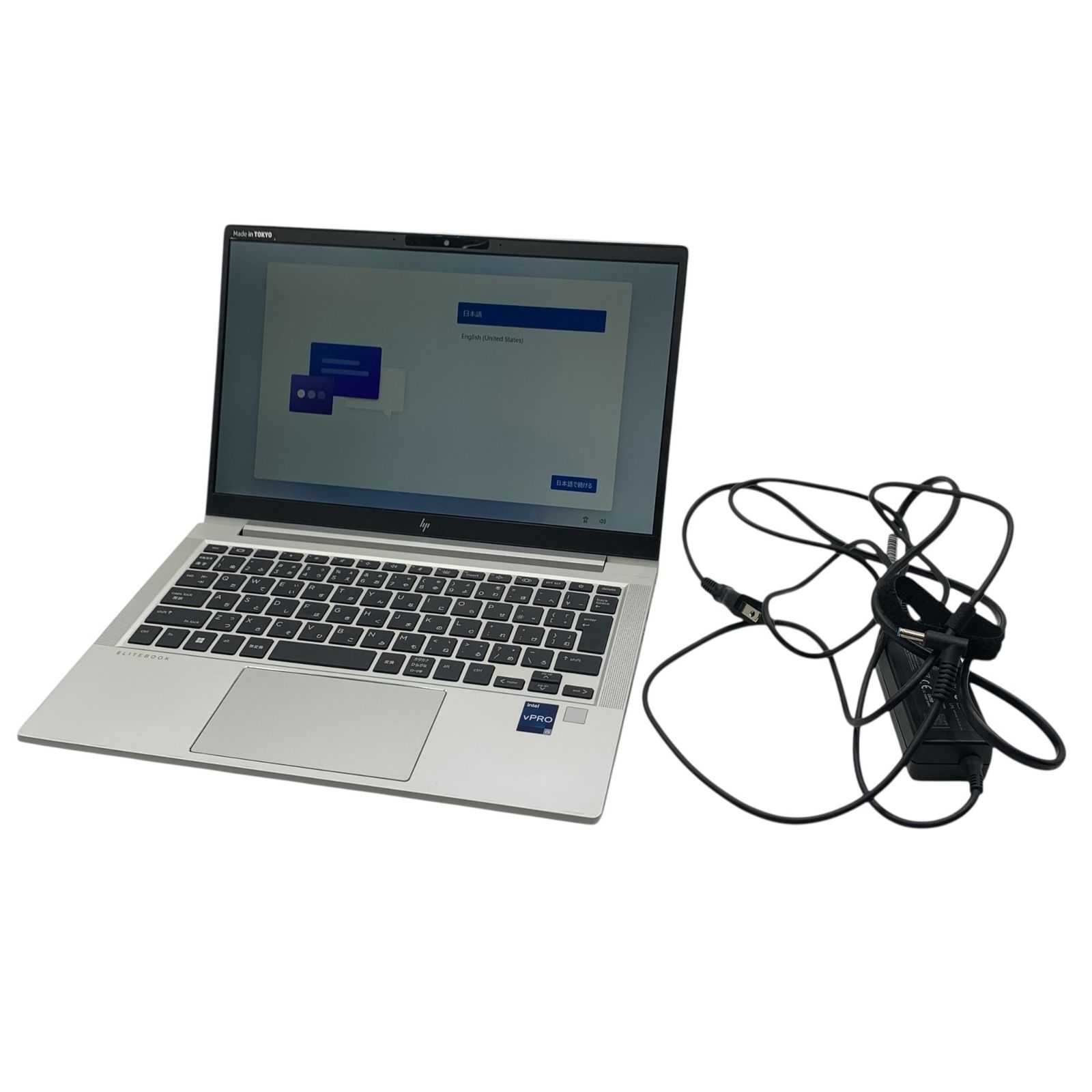 ■HP EliteBook 640 G10 Core i5-1335U メモリ16GB SSD256GB Windows11 14インチ ノートPC 動作確認済 ACアダプター付2571928,2571928