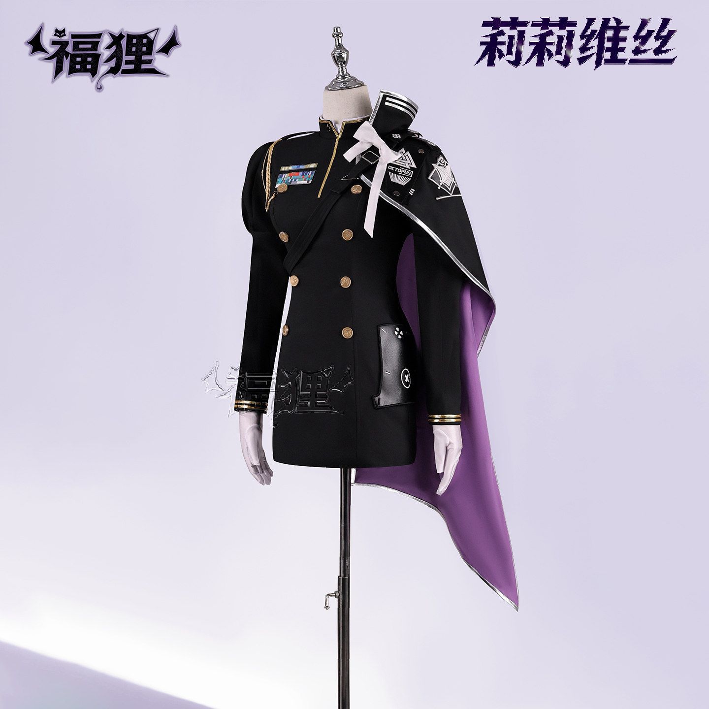 新品 NIKKE 勝利の女神 リリーバイス コスプレ衣装 レディース 黒 軍服風 マント付き アニメ ゲーム コスチューム cosplay コミケ ハロウィン 撮影 イベント