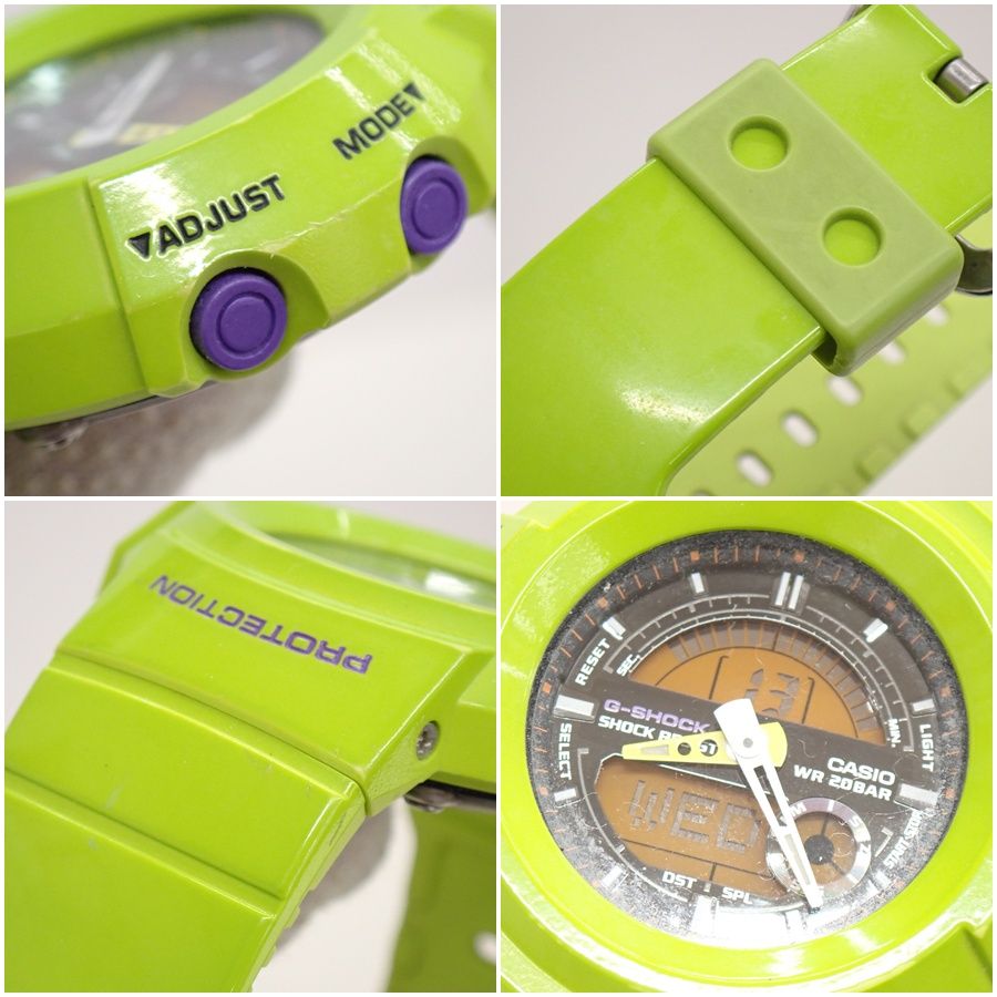 ☆7559☆G-SHOCK ジーショック AW-582SC-3AJF Crazy Colors クレイジー