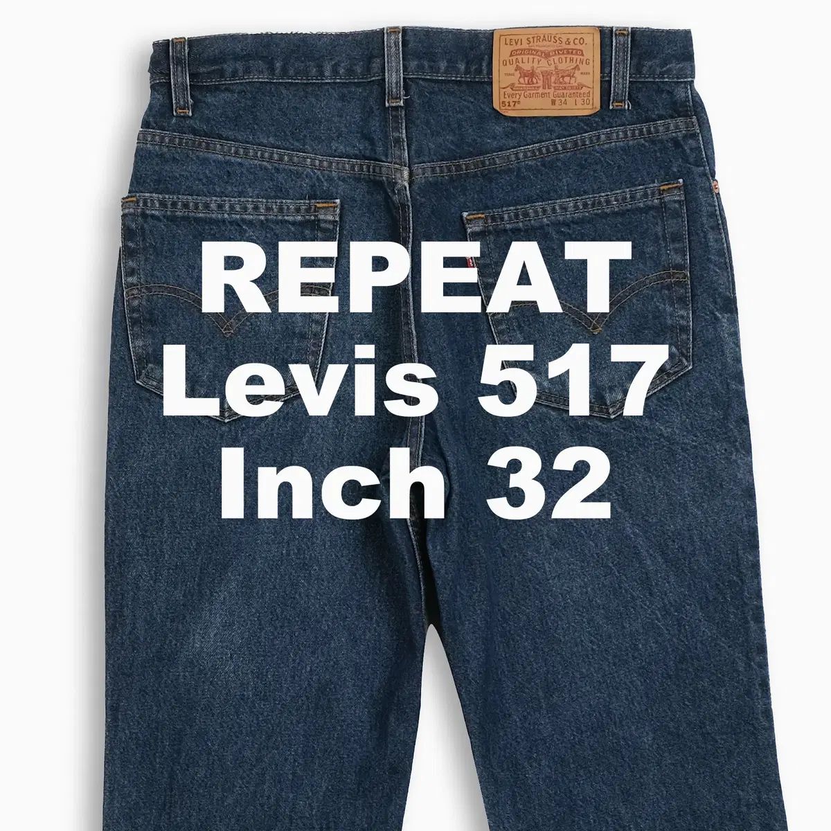 ヴィンテージ リーバイス 517 インディゴデニム 90s USA 32 インチ LV51734149