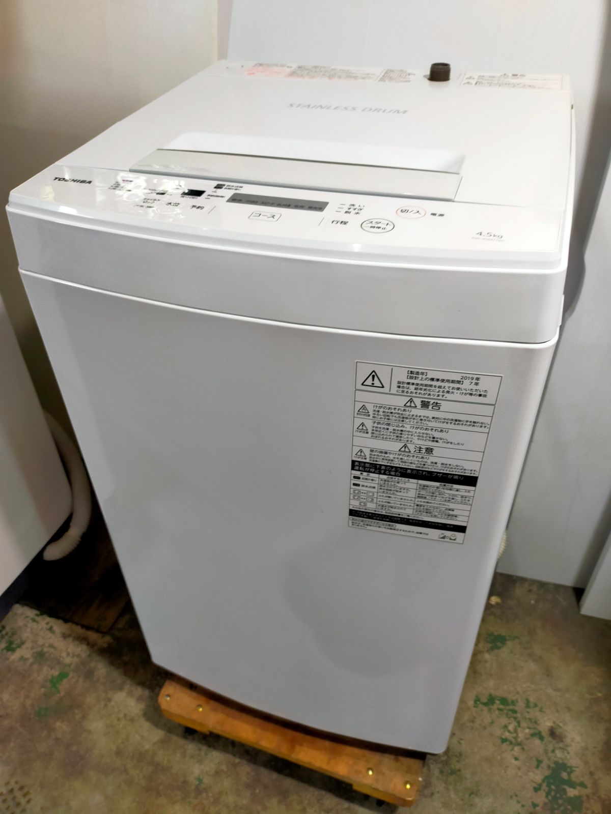 洗濯機 東芝 AW-45M7-W 4.5kg 2019年製