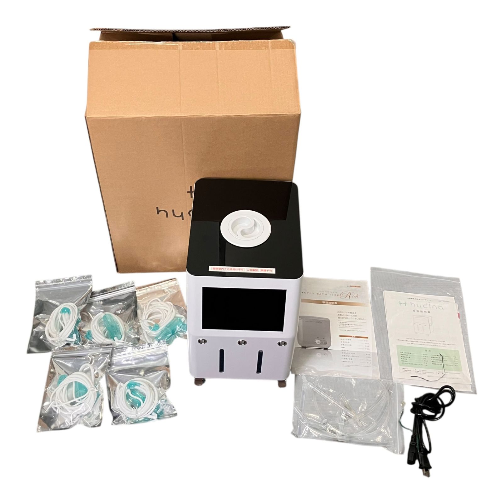 ■美品 HYDINA ハイディーナ OCH09 水素酸素発生器 水素吸入機 通電確認済 説明書付属 チューブ類付属 電源コード付属2575223,2575223