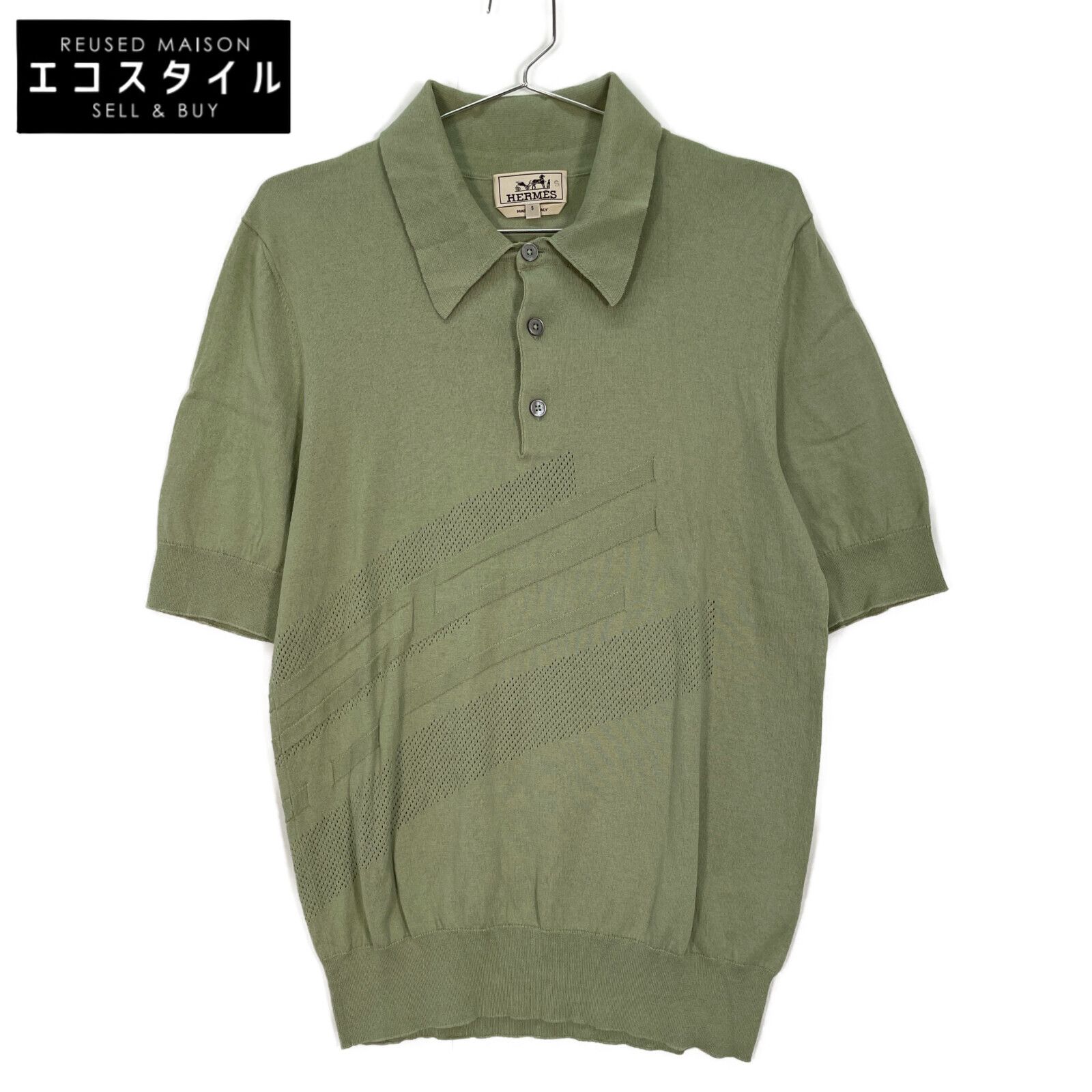 HERMES　エルメス　21SS グリーン コットンウール×カシミヤ ショートスリーブニットポロシャツ　S