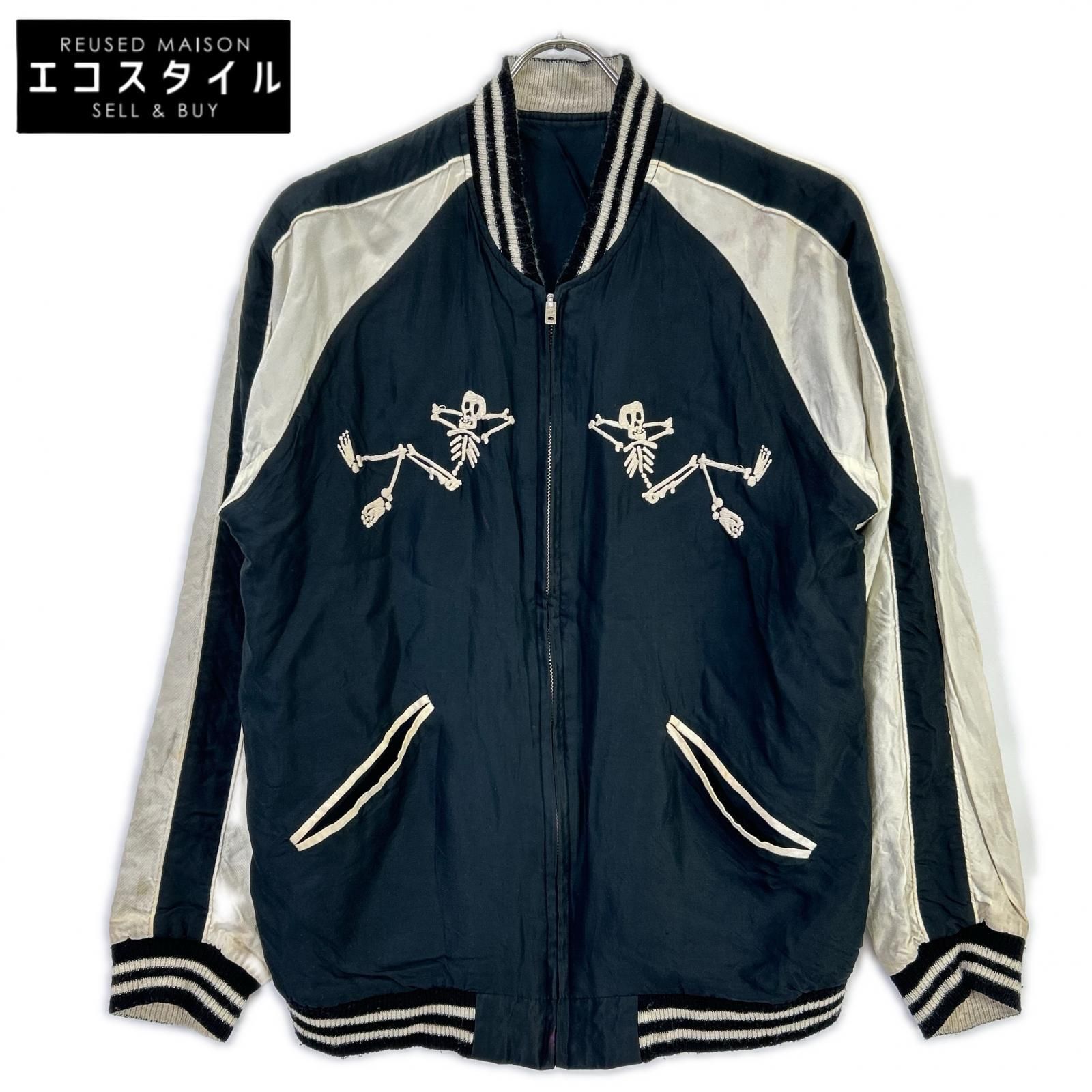 STUSSY　ステューシー　×テーラー東洋 PARADISE LOST スカジャン　S